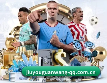 关于我们 - 体育资讯内容服务（JIUYOU SPORTS）