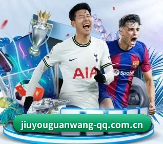 九游官网的方向 - 长期内容价值积累 | JIUYOU SPORTS