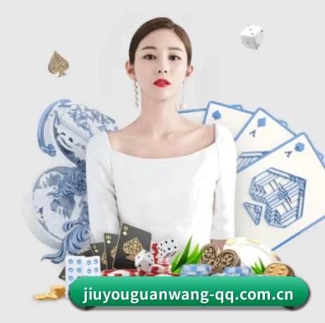 九游官网 APP | JIUYOU SPORTS